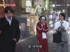 사장쇼X백수미야 (시야가레 111022)