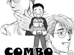 [영진무진]COMBO