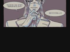 가증스러운 후회(2)