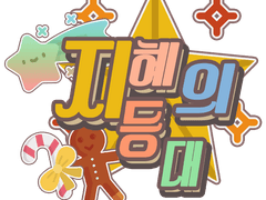 2018 도서관 홍보지