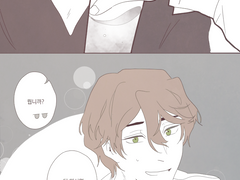 [루드릭]비밀들