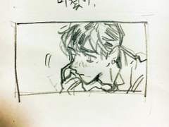 [현제유진] 진심