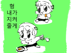 지옥맛 크로스오버3/3