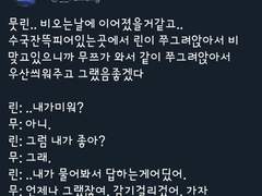 [ 무츠사니 ] 한여름 시원한 바다파도