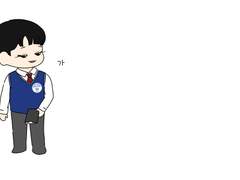 191207 아는형님 첸