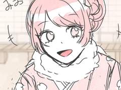 [히게아야]이름(名前)