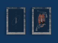 레디메이드_청춘착란(靑春錯亂)