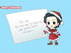 크리스마스 찌끄만 로키