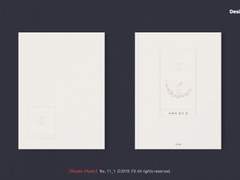 손끝에 닿는 달