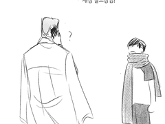 현제유진] 트위터 낙서 백업