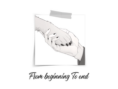 From Beginning To End : 2부 (下)