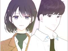 「 그대를 내 안에 담는다 」제 4화.