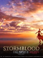 주요 메인 스토리 4.0