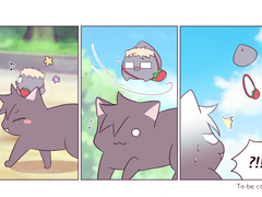 가을날 에피소드