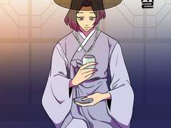 [룡난] 패왕별희 (下)