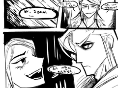 [형촨지]한신여치