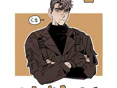 [시그마유진] 시그마는 연하남