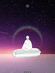 타마소우/세계의 끝