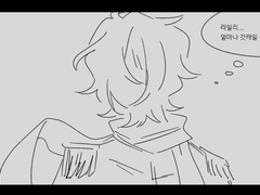 항상 생각하던 거지만.