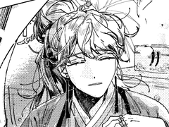 방물장수 이야기