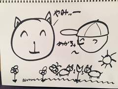 2019. 12. 21 월피스 사 업무 보고 리포트 (+녹화본)