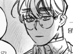 [경찰서]곽준서1