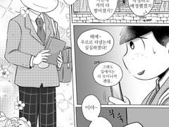 샘플- 제이벨님, 헤이우님