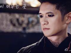 태양이 머무는 곳 - 1