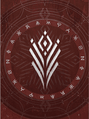 지식 : 저주받은 자의 심문*