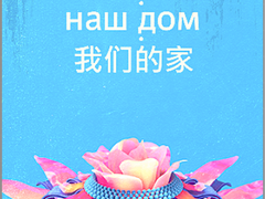 일몰 조난 신호