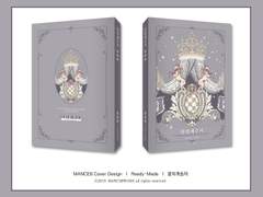 [인간점포] 공지 및 인포