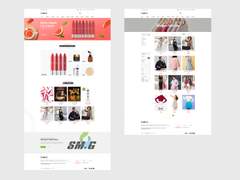 업무기간 포트폴리오_웹디자인