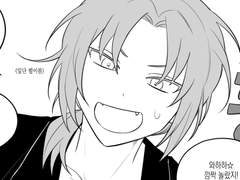 [레오이즈] 츠키나가 레오의 12월 24일