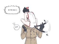 구하러왔습니다 공주님