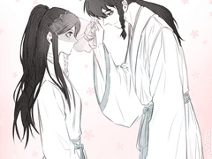 진비연 (臻悲戀)