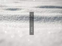 [유현노아] 여름밤에 우리는 下