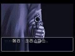 All I want for X-mas is you