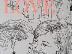 우리들의 사랑 上