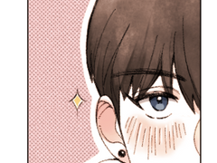 현제유진- 겨우살이