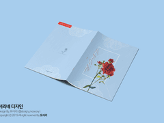 [레디메이드] La Vie En Rose