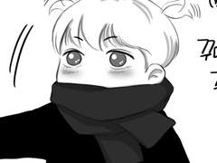 메리 크리스마스