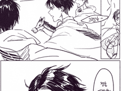 2013-14년도 로그