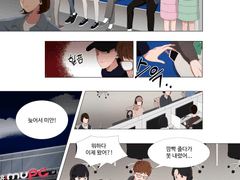 어느 해커의 크리스마스