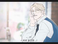 191225 내스급 백업