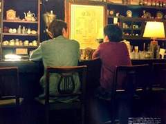 [마사니노] Gas station.(feat. H.B.D MASAKI)