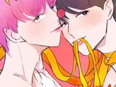 잼젠 | 메리크리스마스