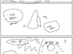 실패한 크리스마스 외전