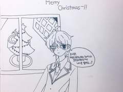 메리 크리스마스