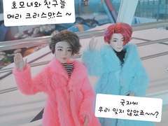 국자씨의 사생활 35