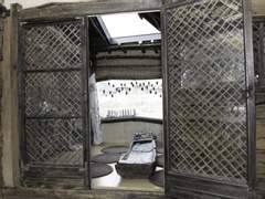 도화각시전 三十三話